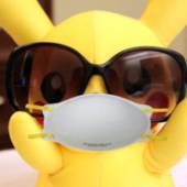 Pikachoot