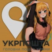 neokotik